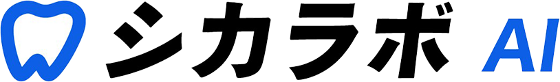 シカラボAI